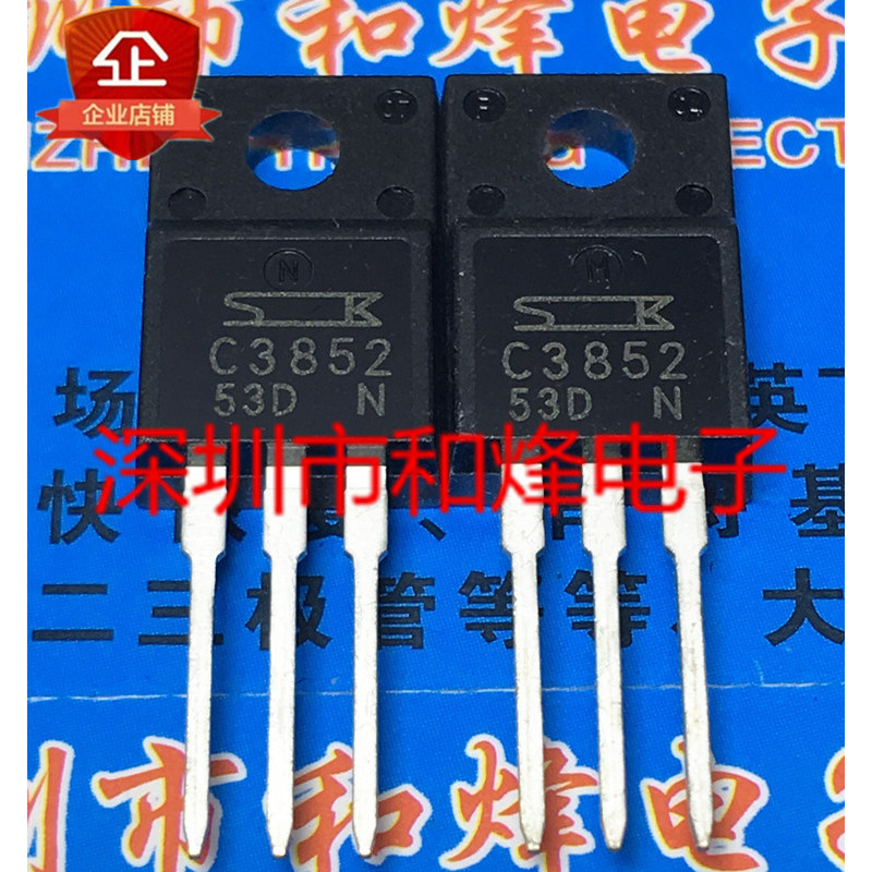 10pcs/lot 2SC3852 C3852 TO-220F 3A 100V