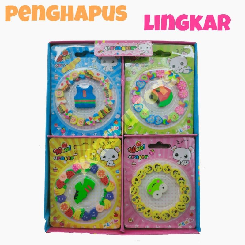 

Penghapus Lingkar Set Mika 5pcs