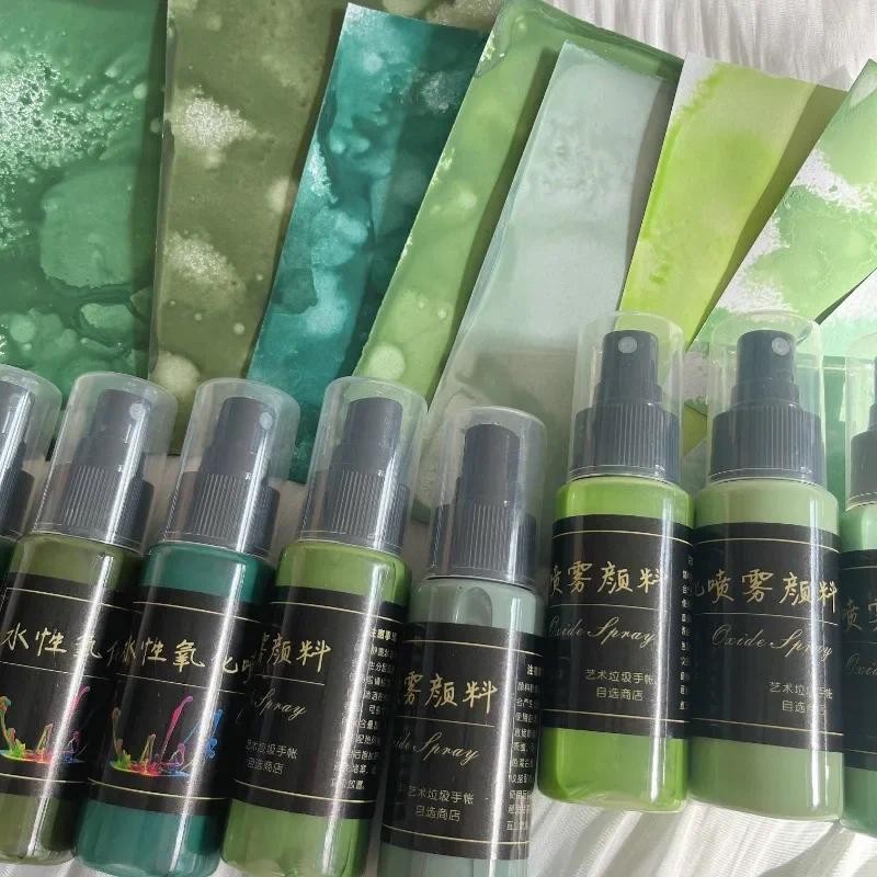 

60ml Green Series Water-based Oxidation Spray Pigment DIY Hand Ledger Vintage Collage Art Painting Creation WaterColor Paint Ink