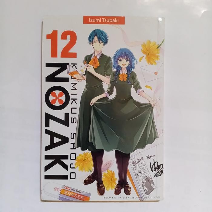 komik komikus shojo nozaki 12