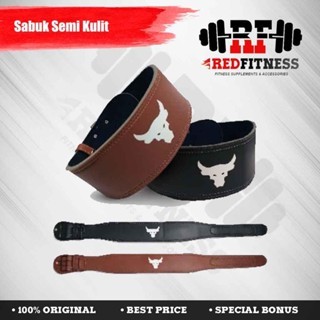 Sabuk Fitness Gym Bahan Semi Kulit / Weight Lifting Belt