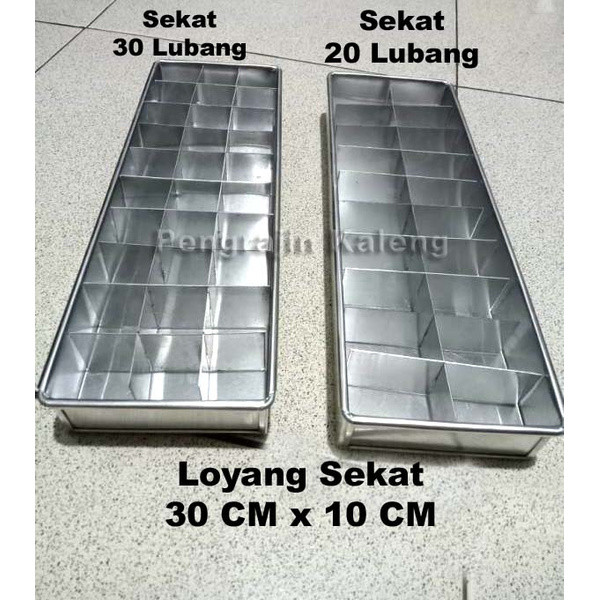 Loyang Sekat Brownies 30x10 / Loyang Brownies 30x10 / Sekat 30x10