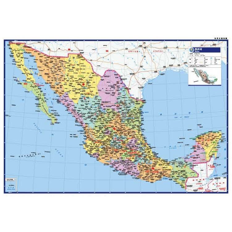 

Mexico map 84x59cm Chinese and English double-sided film waterproof folding business study abroad world country series