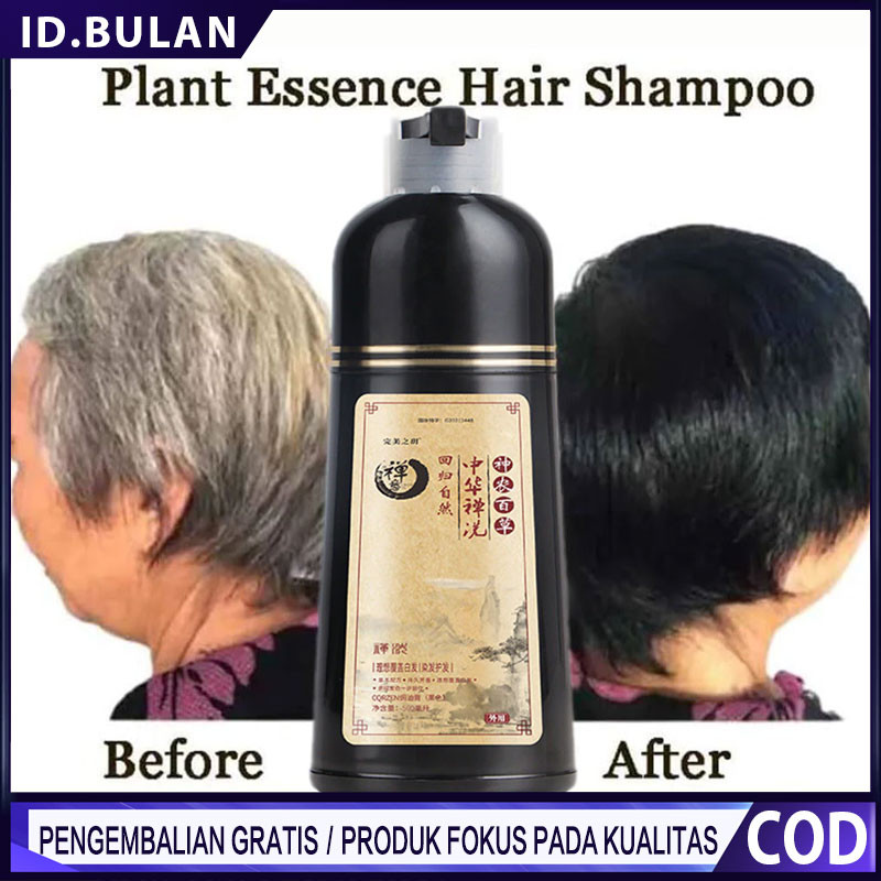 shampoo uban Sampo Penghitam Rambut Uban Shampo Penghilang Uban Shampoo Pewarna Rambut Sampo Semir