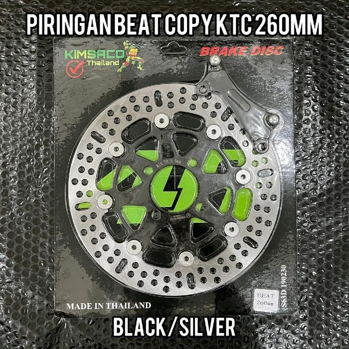 Piringan Disc Cakram Depan Bulat Model TDR/KTC 260mm Beat Esp pop Fi CBS Beat street Beat Deluxe Dil