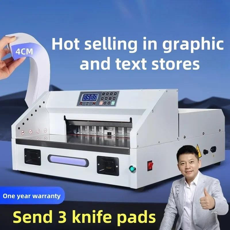 

E330S Desktop electric paper cutter CNC automatic A3 paper cutting tender trimming office heavy automatic cutting machine