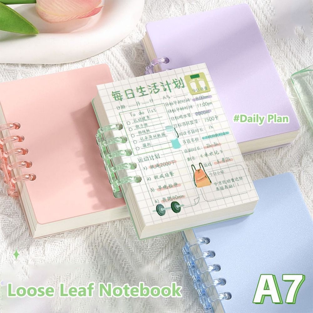 

High Quality A7 Pocket Notebook 80Sheets Square Mini Notebook Horizontal Line Inner Page Loose-leaf Memo Pad Student