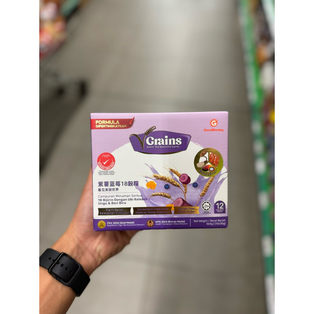 

good morning V plus 12’s x 10g / Vgrains 12’sx30g