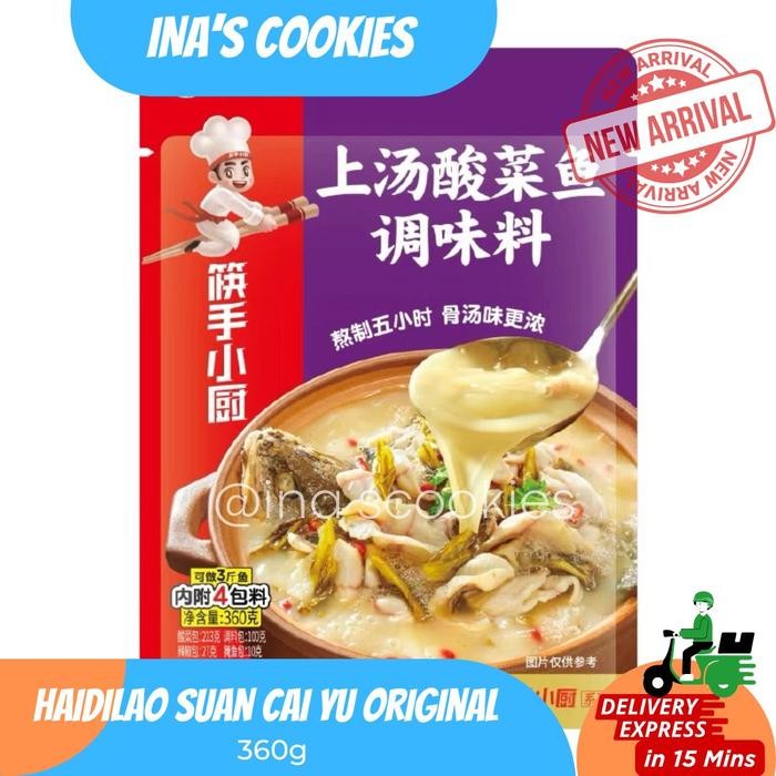 

[Promo]Best Seller Haidilao Suan Cai Yu Hot Pot Ikan Sayur Asin Hai Di Lao Suki Shabu - Original