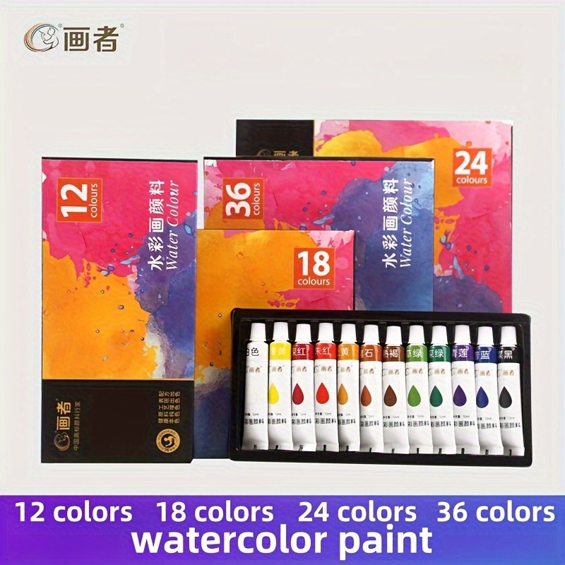 

Watercolor set, 121/18/24/36 color *12ml/0.42oz, rich pigments, easy to mix, suitable for artists, beginners to use