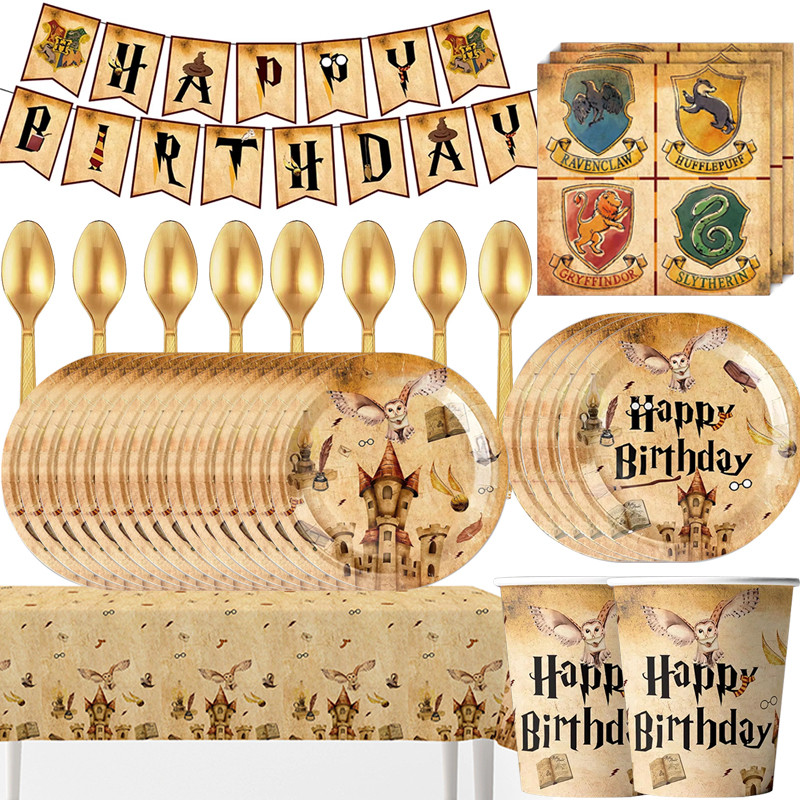 Academy Magic Party Supplies Disposable Tableware Set Paper Cup Plate for Kids Boys Harry Potter Bir