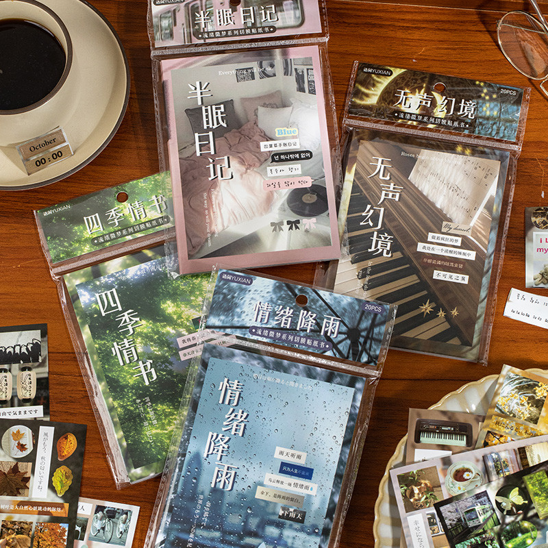 

20 Pages Japanese Retro Ins Decorative Stickers Book Scrapbooking Phone Case DIY Journal Collage Material Sticker Gift