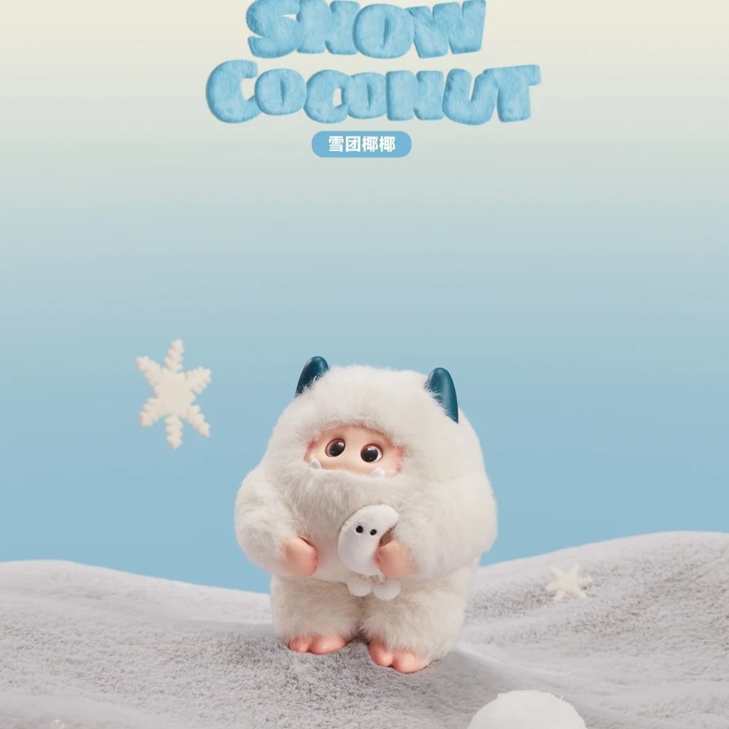 Genuine Fluffy The Monster Marshmallow Dream Series Blind Box Cute Vinyl Doll Home Decoration Myster