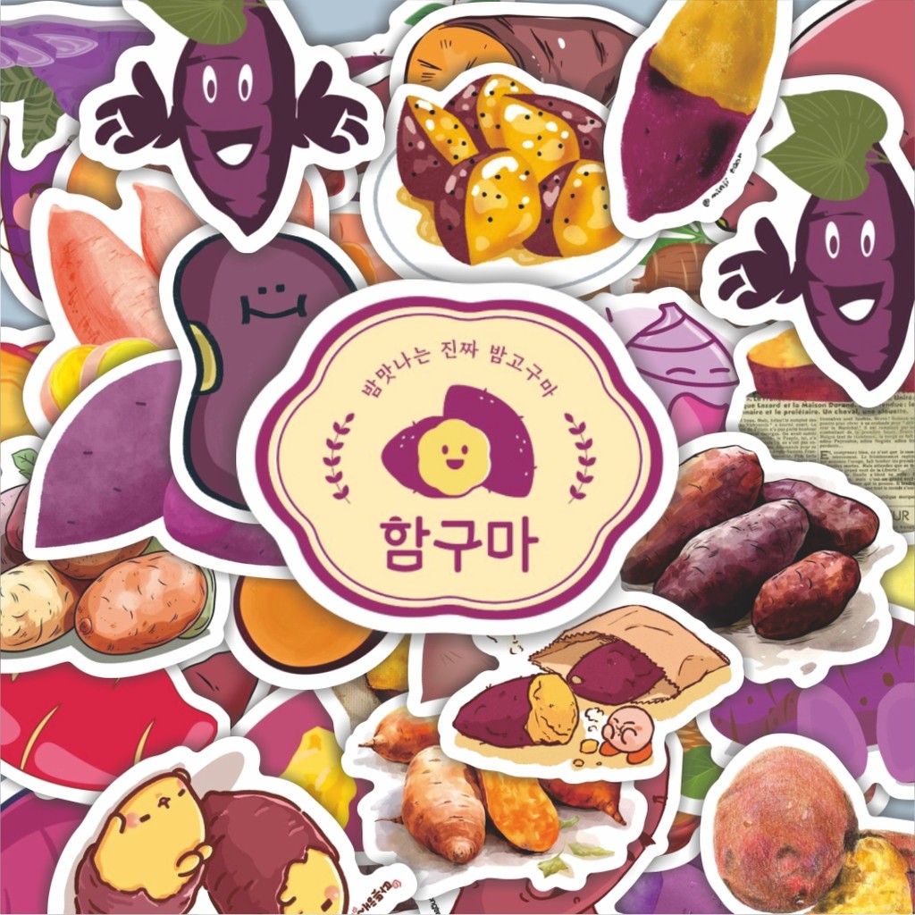 

100PCS Lucu Stiker Tanaman Ubi Stiker Aesthetic Stiker Anti Air Stikers Berperekat Waterproof sticker decal buat Motor Helm Buku Journal Koper Casing HP Laptop Botol Minum Hadiah anak