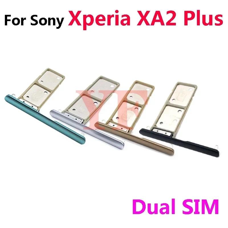 For Sony Xperia C4 F5121 X Plus Compact XZ XA2 XA1 XA2 Ultra XA2 Plus XA2P 6in   SIM Card Tray Reade