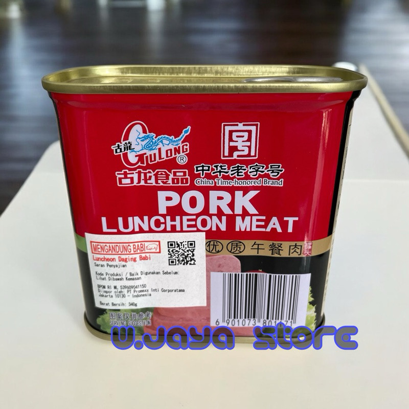 

Maling Gulong Pork Luncheon Meat 340g (Kotak)