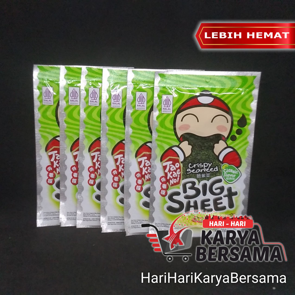 

MAKANAN RINGAN SNACK TAO KAE NOI CRISPY SEAWEED BIG SHEET CLASSIC FLAVOR PACK 6'S X 3.2GR