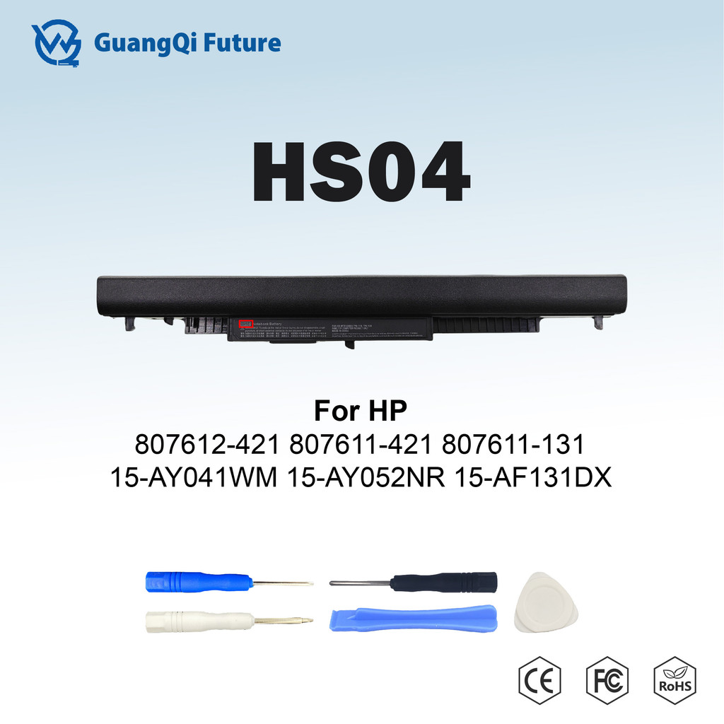HS04 Laptop Battery For HP 807612-421 240 245 246 250 255 256 G4/G5 Pavilion 14-AC 15-AC 17-X Series