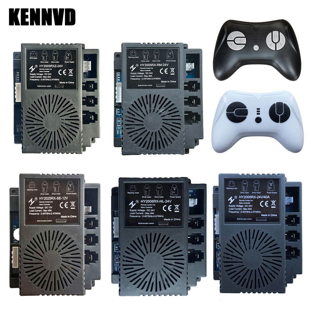 Hollicy HY2005RX HL 12V 24V 40A High Power Ride on Electric Car 2.4G Bluetooth RC Receiver Controlle