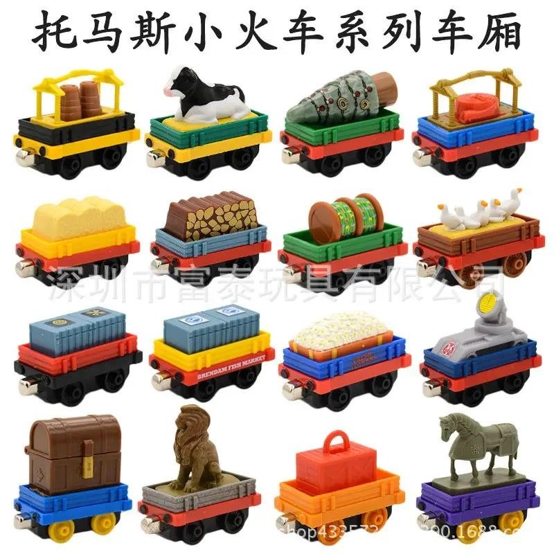 Alloy Magnetic Thomas and Friends Train Diecast 1:43 Locomotive Railway Carriage Christmas Duck Cow 