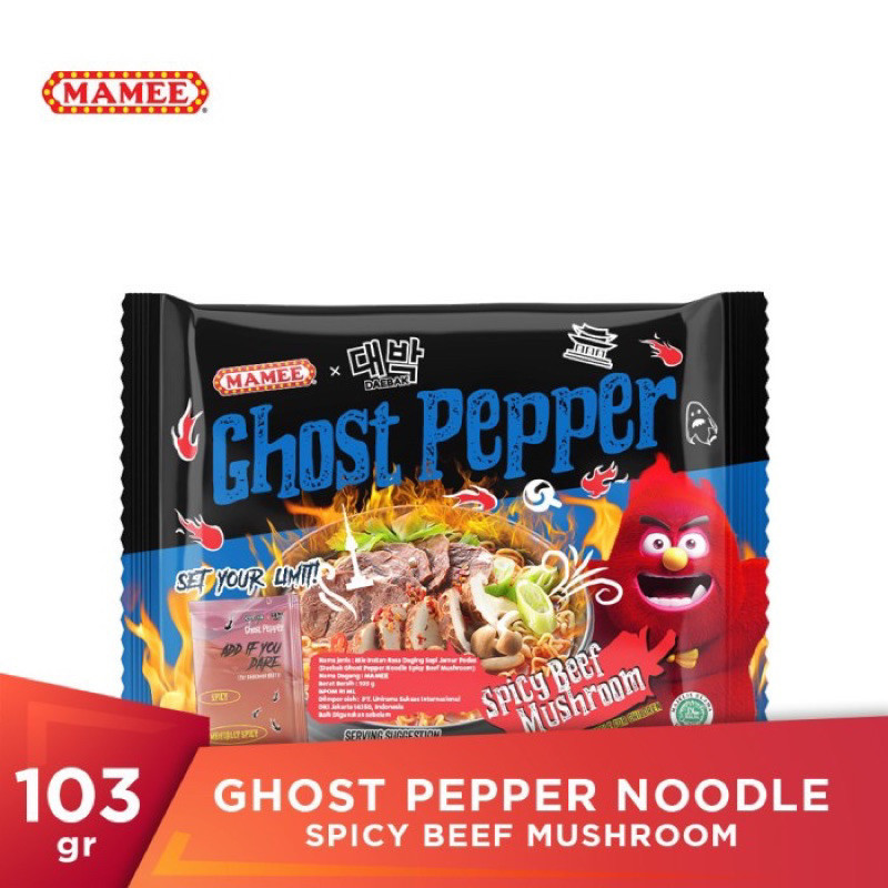 

MIE GHOST PEPPER SPICY BEEF MUSHROM