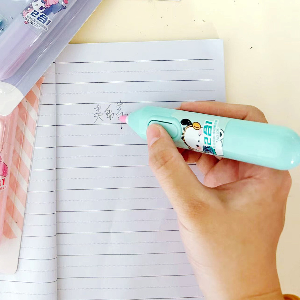 

HJK Sanrio Electric Eraser + Fan - Penghapus Elektrik + Kipas - Melody Kuromi Pochacco
