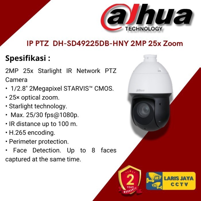 IP CAMERA CCTV PTZ DAHUA DH-SD49225DB-HNY 2MP 25x ZOOM