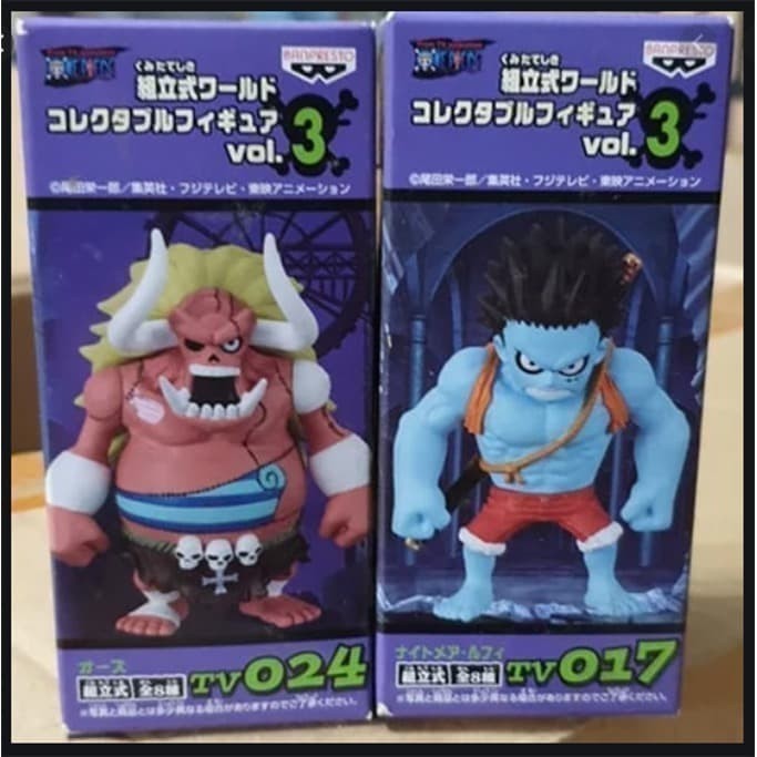 ORIGINAL BANDAI One Piece WCF Luffy Nightmare & Oars -BIB & SUPER RARE