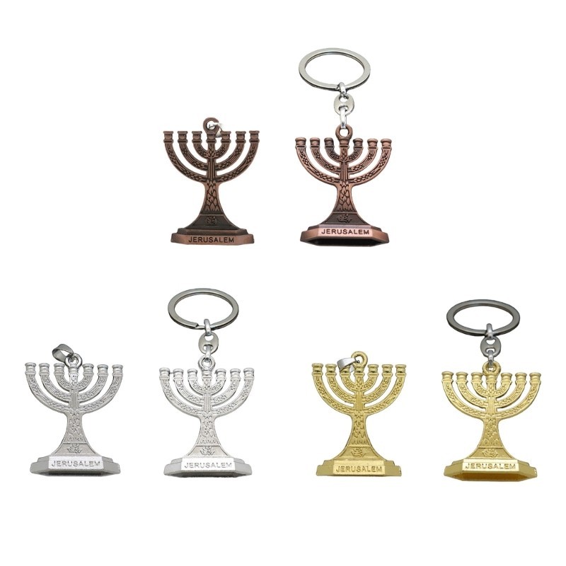 12 Tribes of Israel Menorah Jewish 7 Branch Holder Keychain Jerusalem Temple Religious for Church Ba
