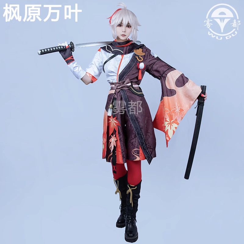 WAIFUKU - PO Kazuha Genshin Impact Kostum Cosplay Costume Brand Wudu Iyungtoo