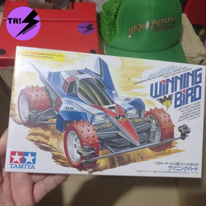 tamiya winning bird dan rising bird 18017 dan 18024 15503 - winning bird