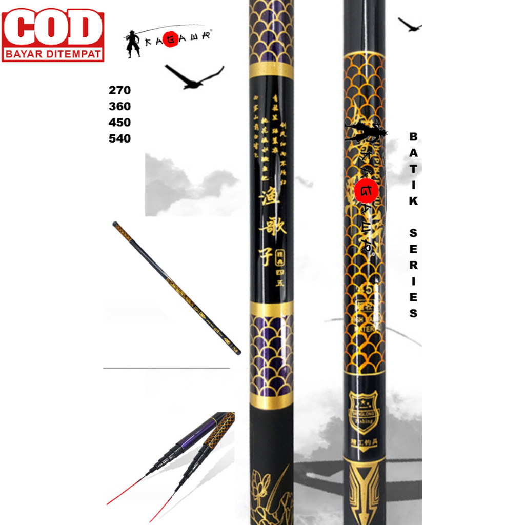 Joran Tegek Kagawa Batik 540 Carbon Medium hard