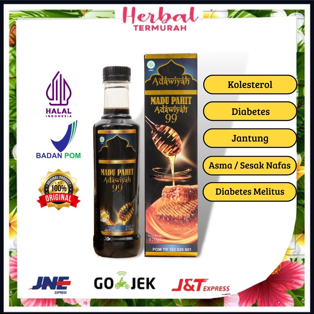 

MADU HITAM ADAWIYAH 99 | MADU PAHIT INSULIN PLUS SAMBILOTO | MADU UNTUK DIABETES DAN IMUN TUBUH