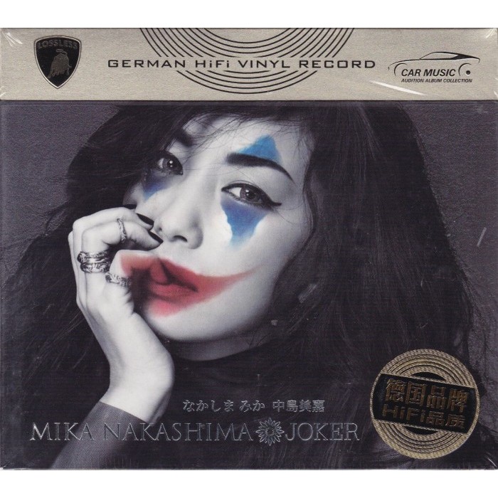 EEStore CD Mika Nakashima - The Best JOKER 3 CD Import
