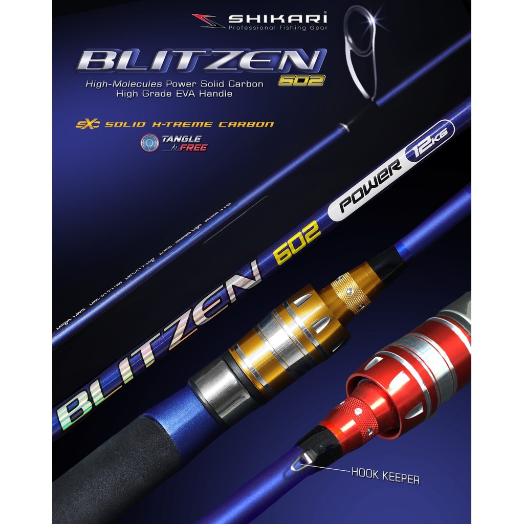 Joran Pancing SHIKARI BLITZEN 180cm Carbon Solid (8-17lbs / 10-20lbs ) SIC Murah