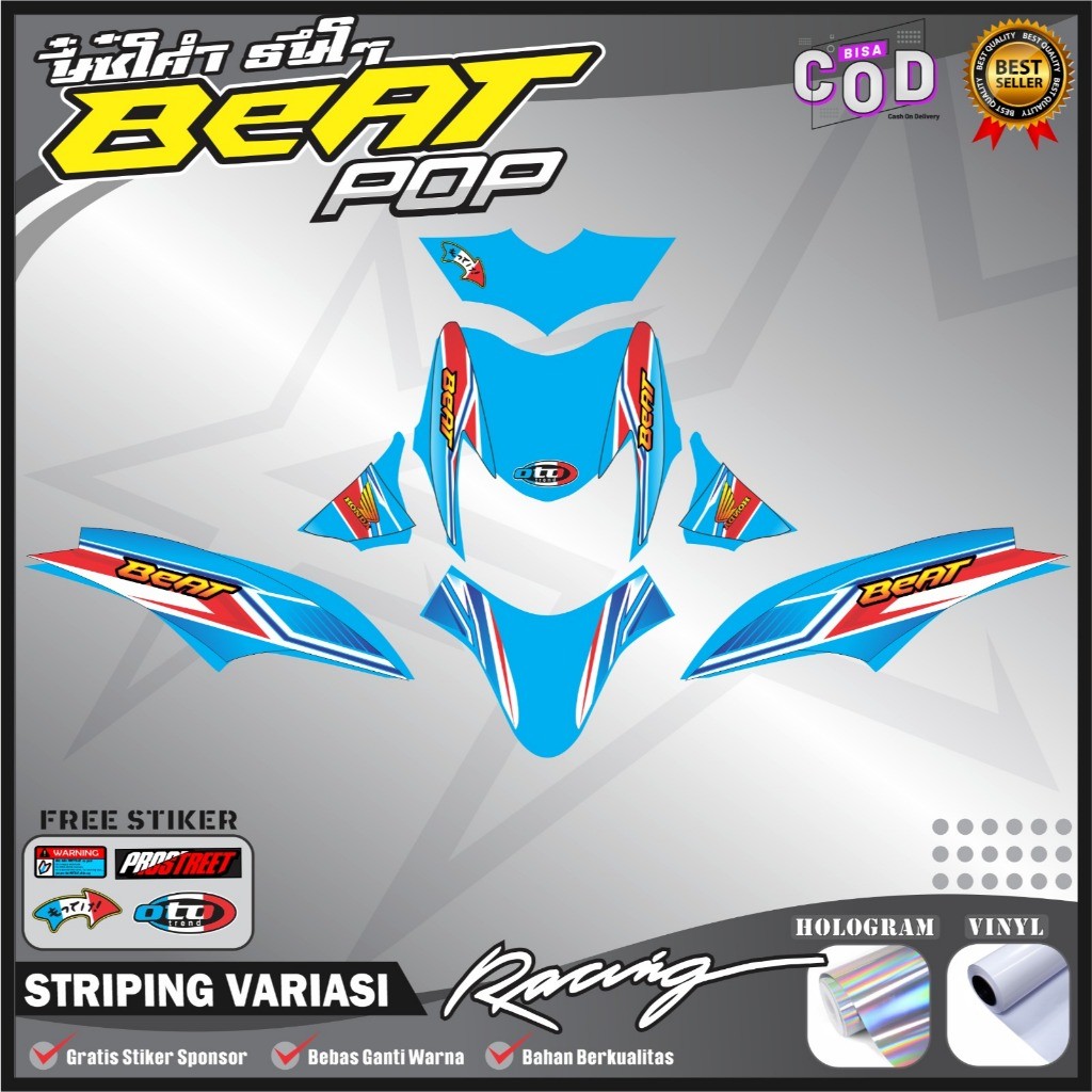 STIKER STRIPING VARIASI HONDA BEAT POP GORD BIRU TERLARIS DAN TERMURAH