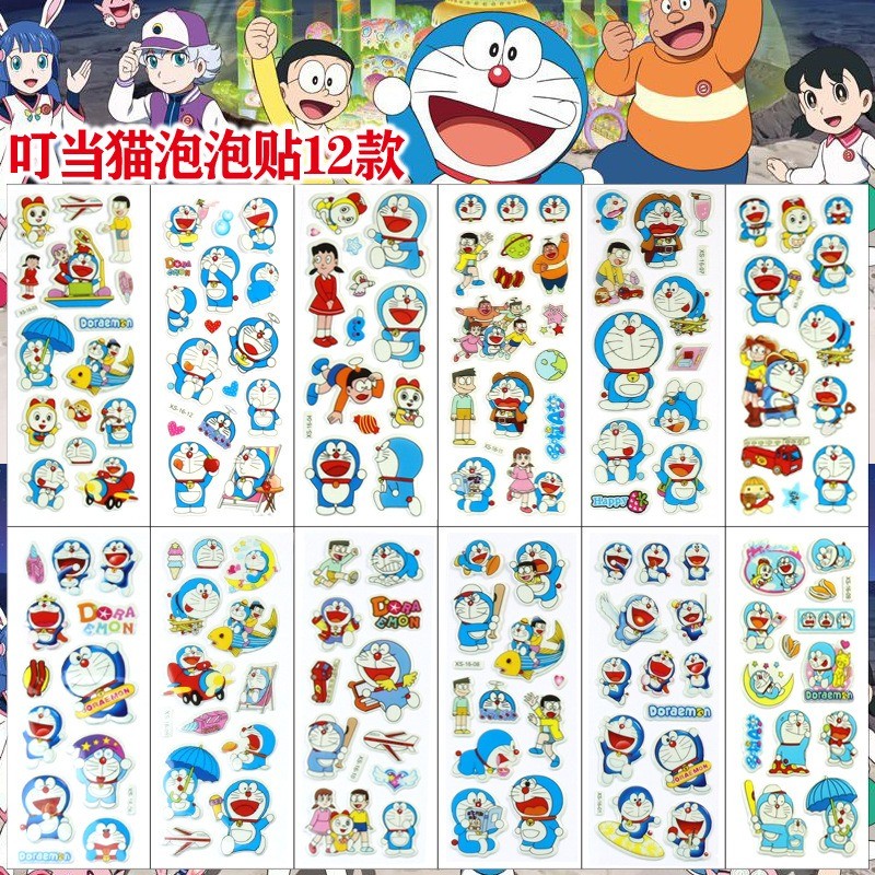 

stiker anak doraemon hellokitty murah per lembar