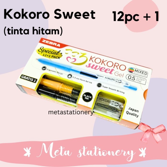 

New- Pulpen Kokoro Sweet ( tinta hitam) isi 12 pc