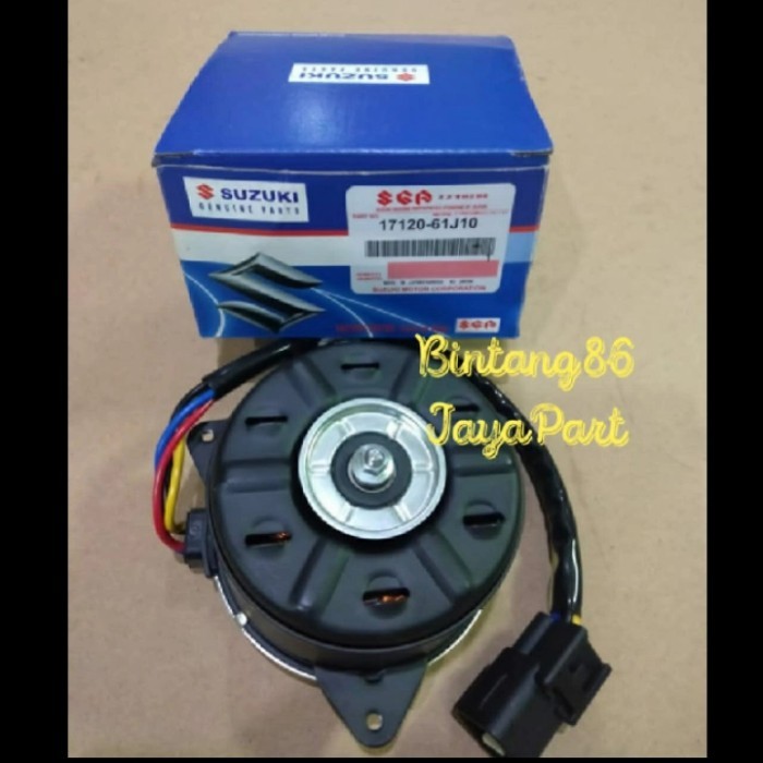 MOTOR COOLING FAN MOTOR FAN RADIATOR APV SWIFT 168000 - 9370
