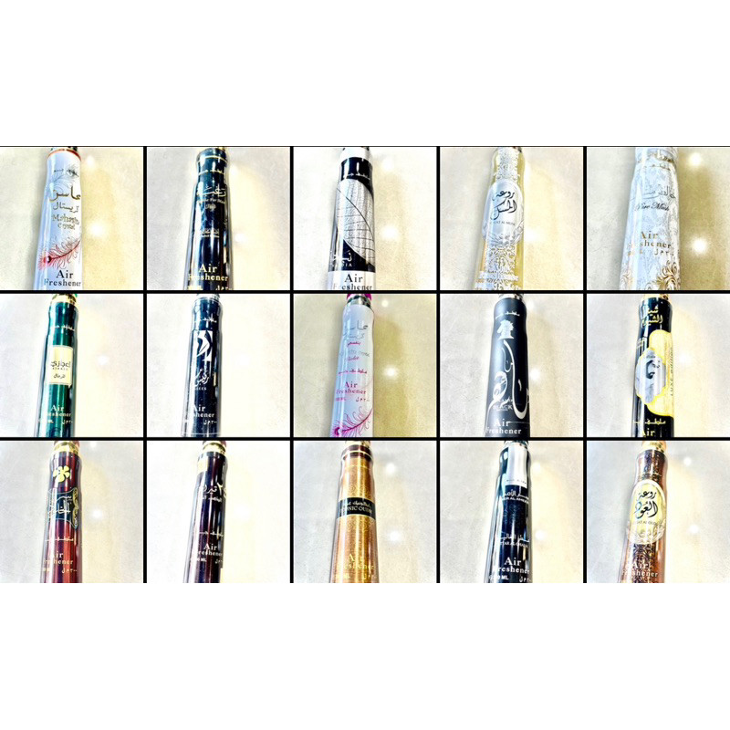 Air Freshener Perfume Ruangan Spray LATTAFA 300ml Semua Aroma Lengkap