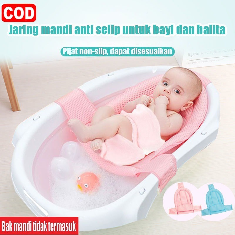Jaring Mandi Bayi Tidak Licin Jaring Bak Mandi Bayi Alas Mandi Bayi Jaring Mandi Bayi Baru Lahir