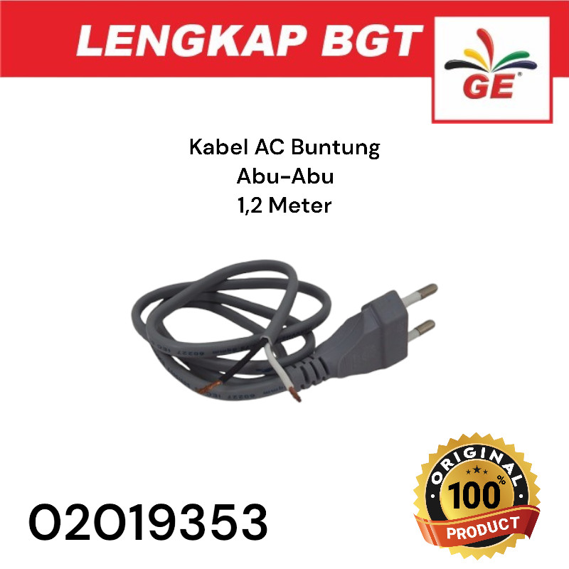 Kabel Power AC Rostand Buntung Abu-abu - 02019353