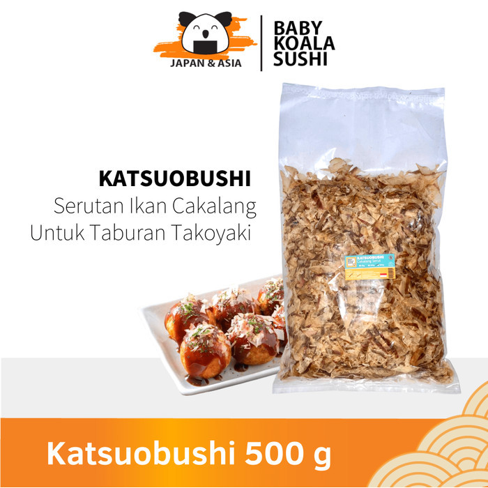 

KATSUOBUSHI 500g | Ikan Cakalang Serut/ Bonito Flake | Katsuo Bushi