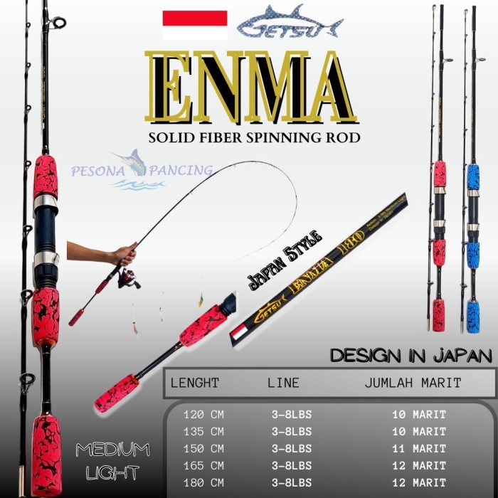 Joran Udang GETSU ENMA 120-180 Bahan SOLID Gagang JAPAN STYLE LENTUR - 120cm