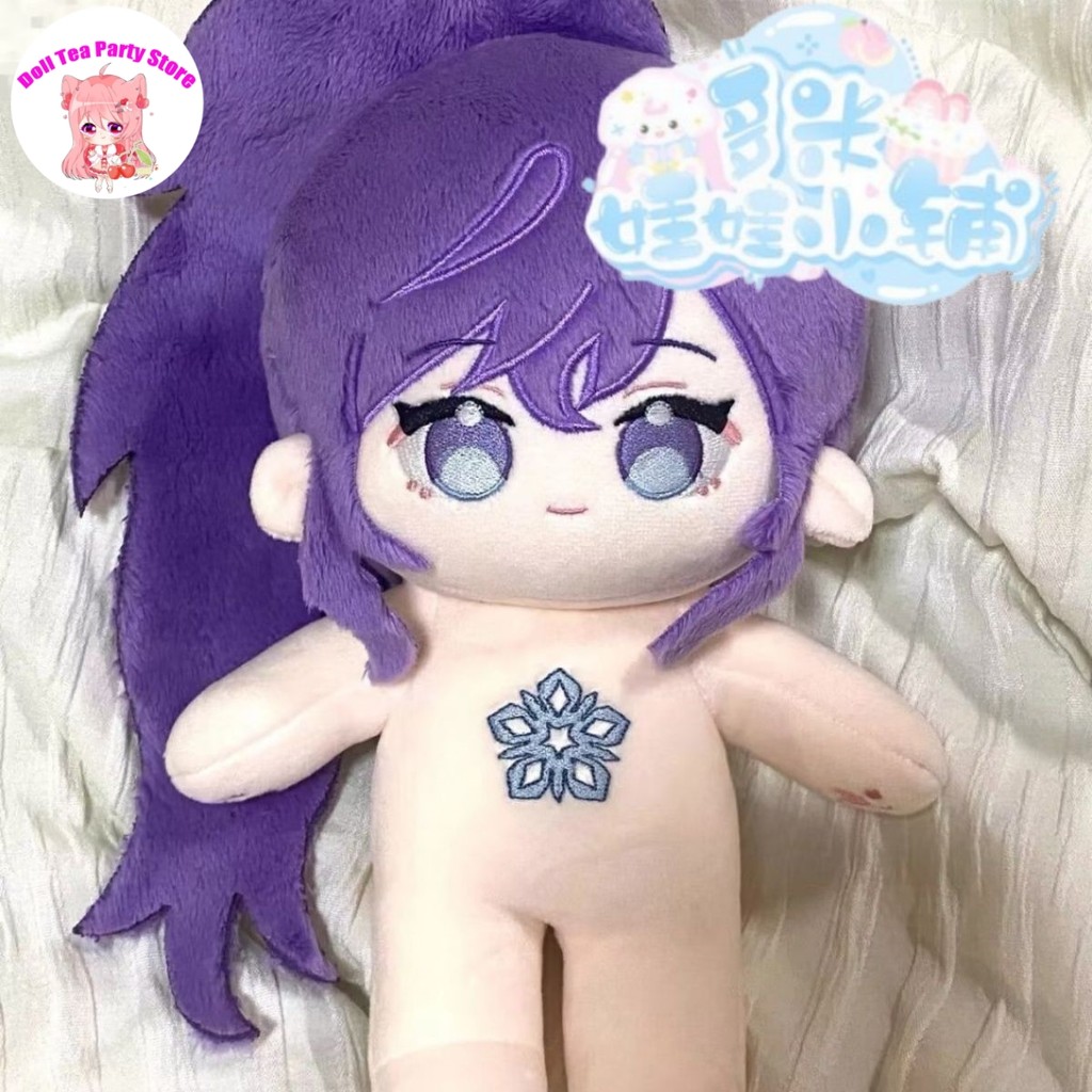 Anime Girl Asahina Mafuyu Mfy Plush Doll Dress Up Clothes Outfit Cosplay 20cm Figures Body Birthday 