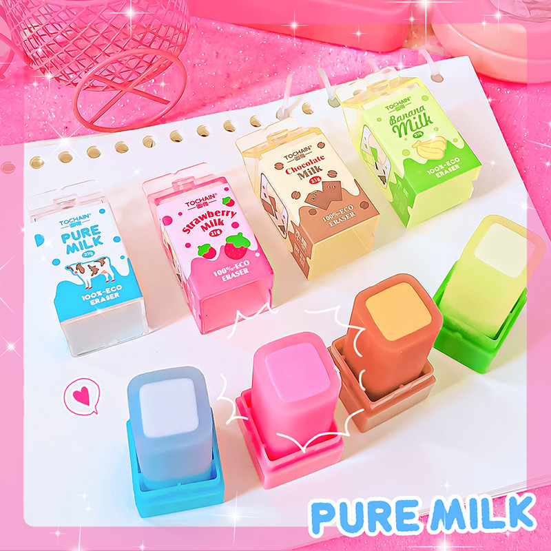 

Kawaii stationery items School teacher gift Office Supplies classroom back to school Milk Carton Rubber Erasers cute things