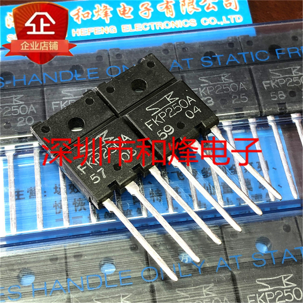 10pcs/lot FKP250A TO-3PF 50A 250V MOS