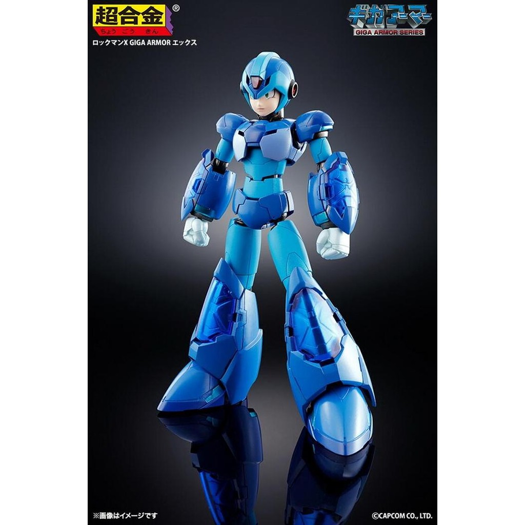Original Bandai Rockman Super Alloy Megaman Mega Man X Giga Armor With Aircraft Assembly Model Actio