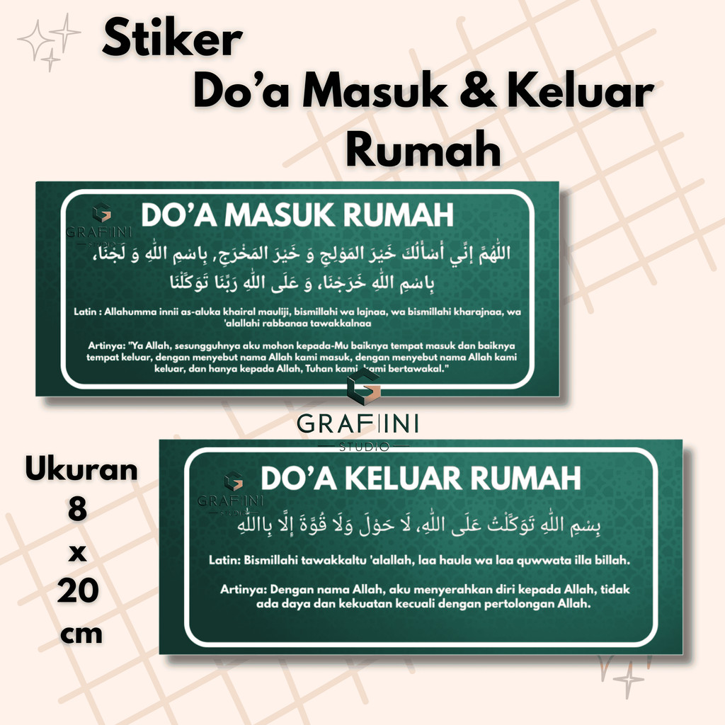 

Stiker Do'a masuk rumah dan doa keluar rumah waterproof | Garafini Studio