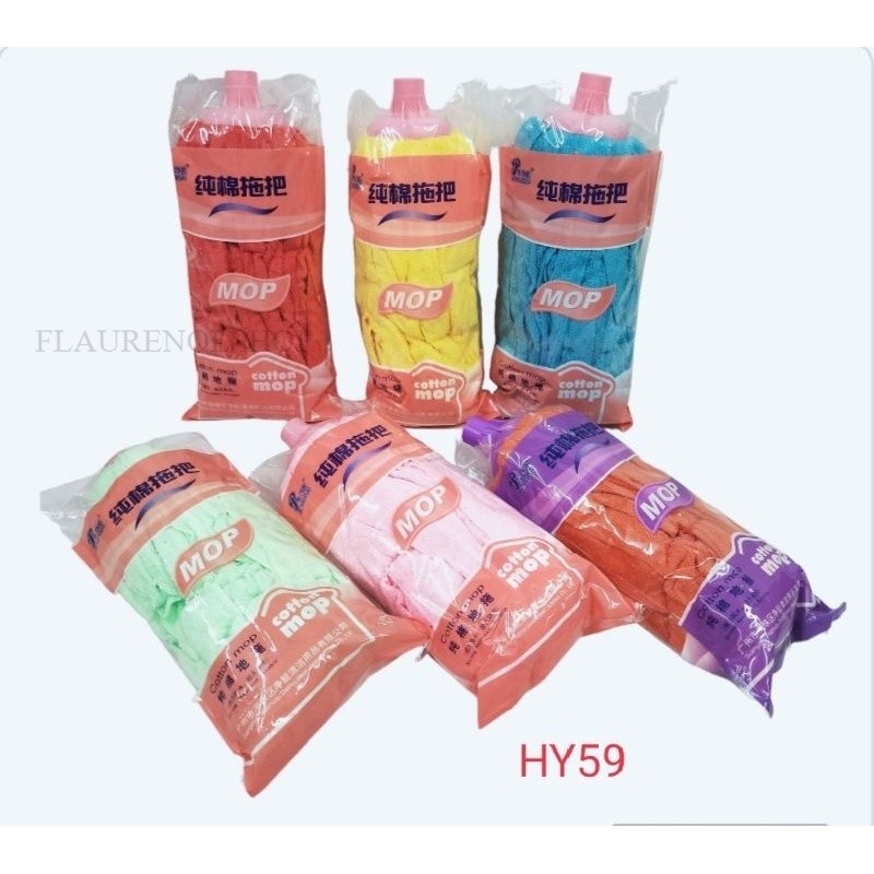 SAPU PEL LANTAI HY59 BAHAN KAIN / SAPU PEL PEMBERSIH LANTAI (TANPA GAGANG)